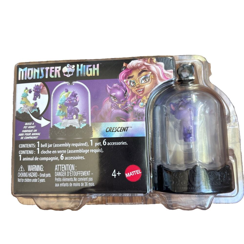 Monster High Pet Keychain Crescent Bell Jar 1 Pet 6 Accessories NEW